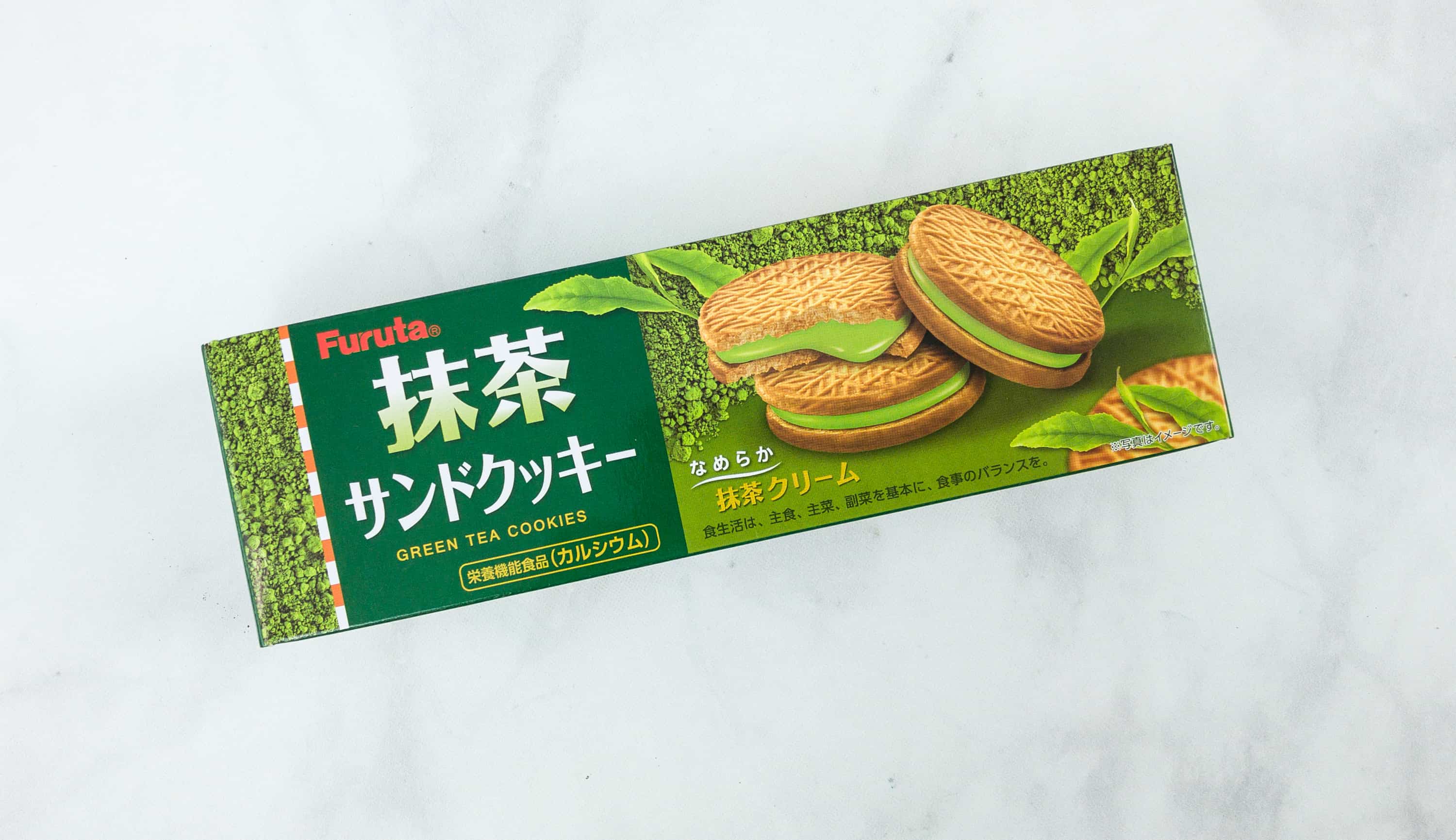 1615204049_crave-japan-june-2018-36FurutaMatchaSandwichCookie072018.jpg