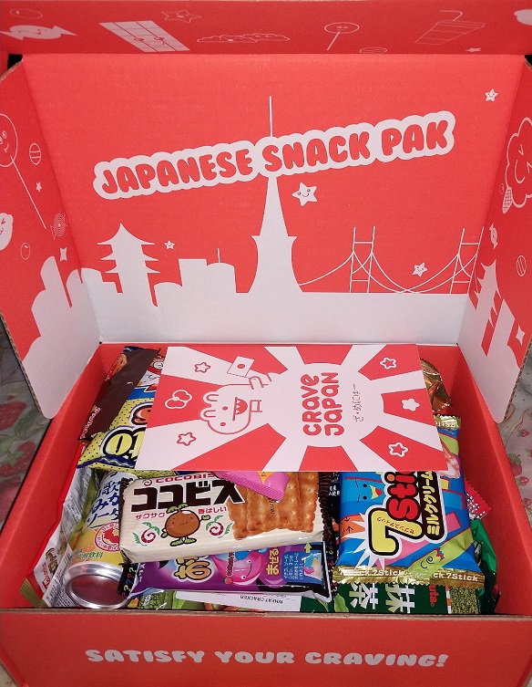 239635020_ItsugarJPNSnackPack071118.jpg