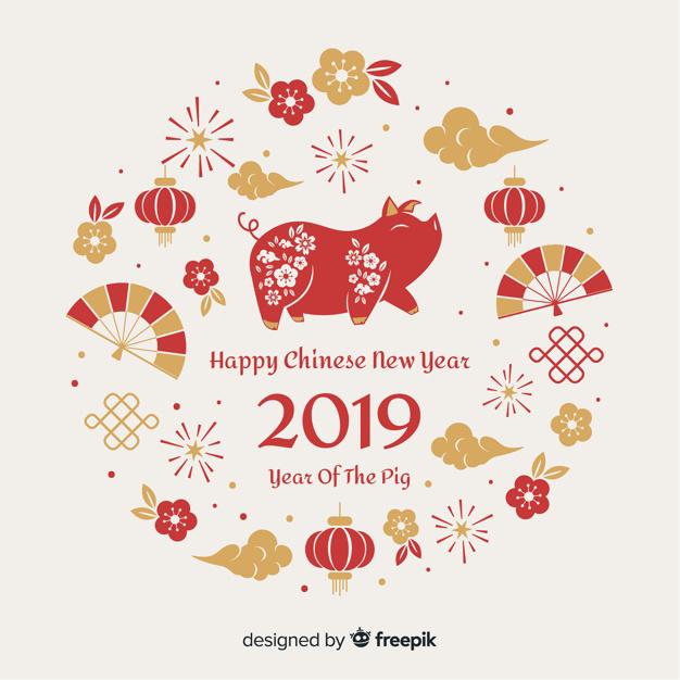 large.1560210369_chinese-new-year-elements-background_23-2148011296020519.jpg